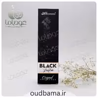 عود دست ساز بلک پرفیوم BLACK PERFUME (باوانی BHAVANI)