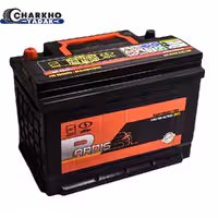 باتری اتمی خودرو 66آمپر پردیس(صباباتری)