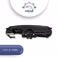 داشبورد فیدلیتی پرایم