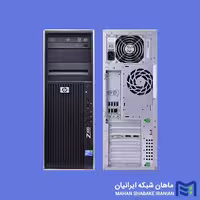 کیس ورک استیشن، برند HP، مدل Z400