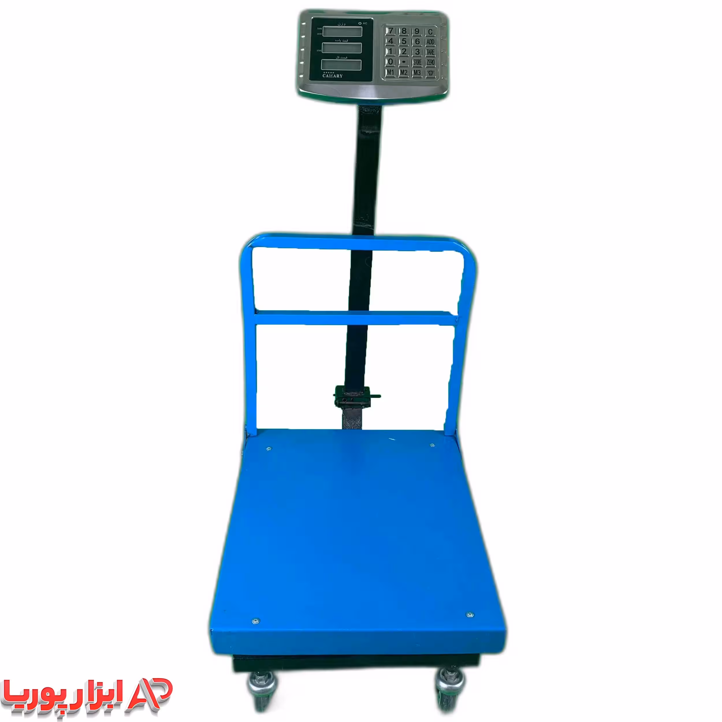 باسکول 350 کیلویی کمری چرخ دار