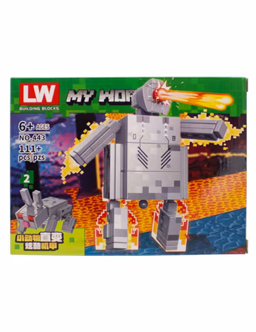 لگو 111 تکه جهان من کد 443-2