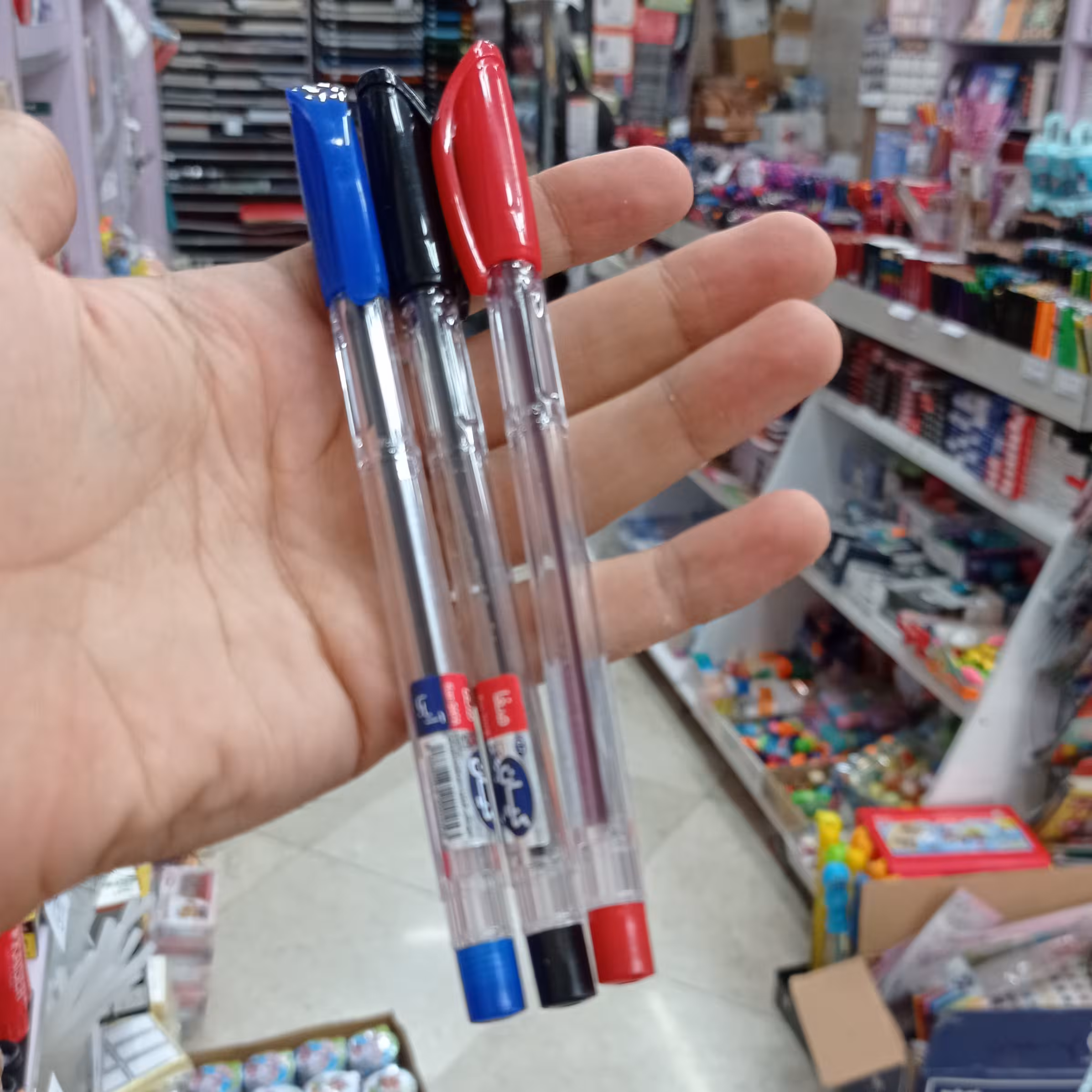 خودکار کیان 0.7 