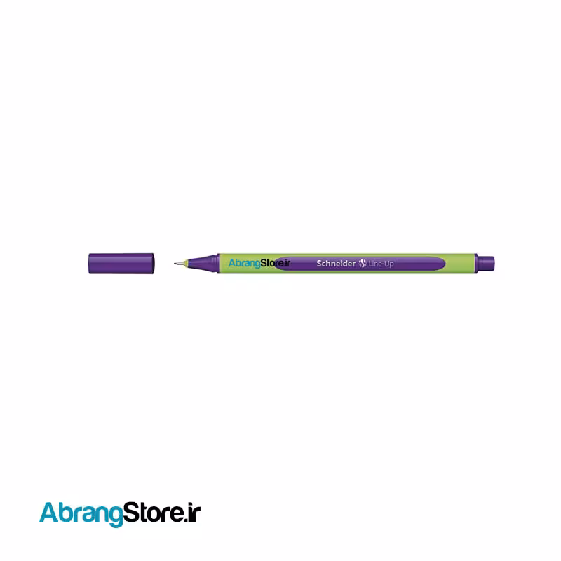 روان نویس اشنایدر لاین آپ | Schneider Line-Up Fineliner