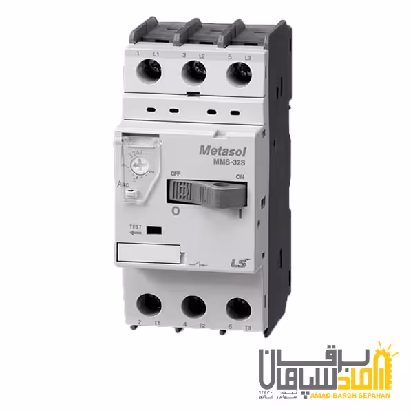 کلید حرارتی (محافظ موتور) MPCB برند LS مدل MMS–32S تنظیمات 2.5~1.6