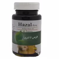 قرص هزال 60 عددی | Hazal