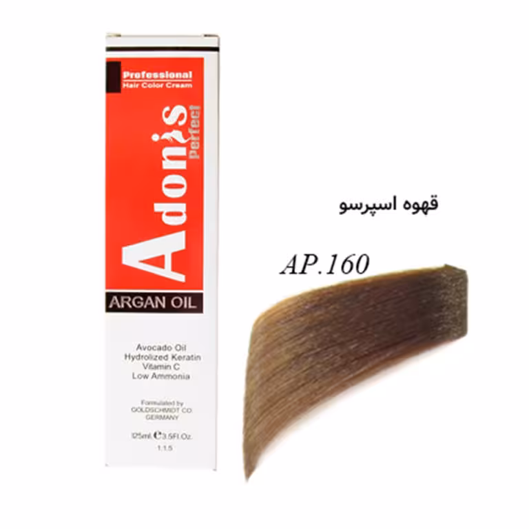 رنگ مو AP160 آدونیس پرفکت قهوه اسپرسو Adonis perfect