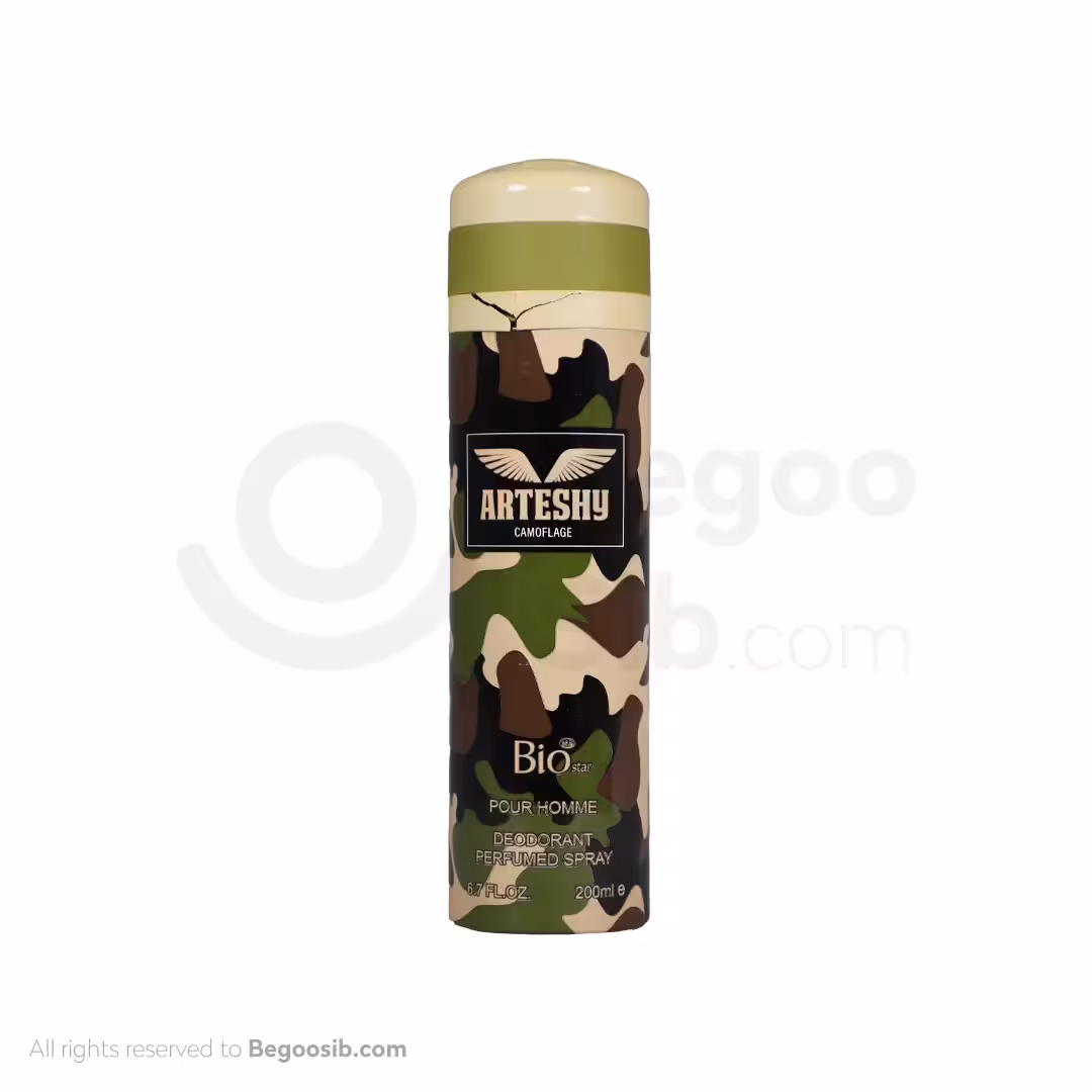 اسپری بدن مردانه بیو استار مدل Arteshy حجم 200 میلی لیتری