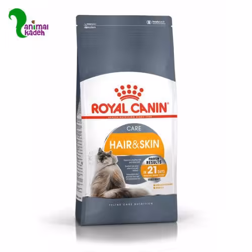غذا خشک گربه بالغ رویال کنین مدل هیر اند اسکین مخصوص پوست و مو (2 کیلویی)