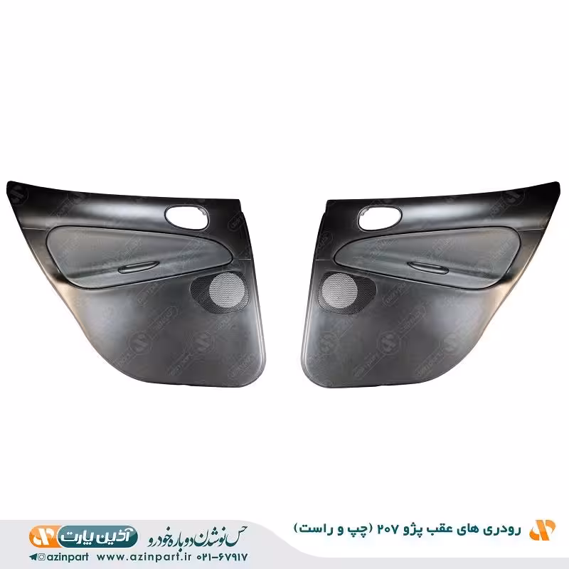 رودری پژو 207 طرح ناتیس عقب (چپ و راست)