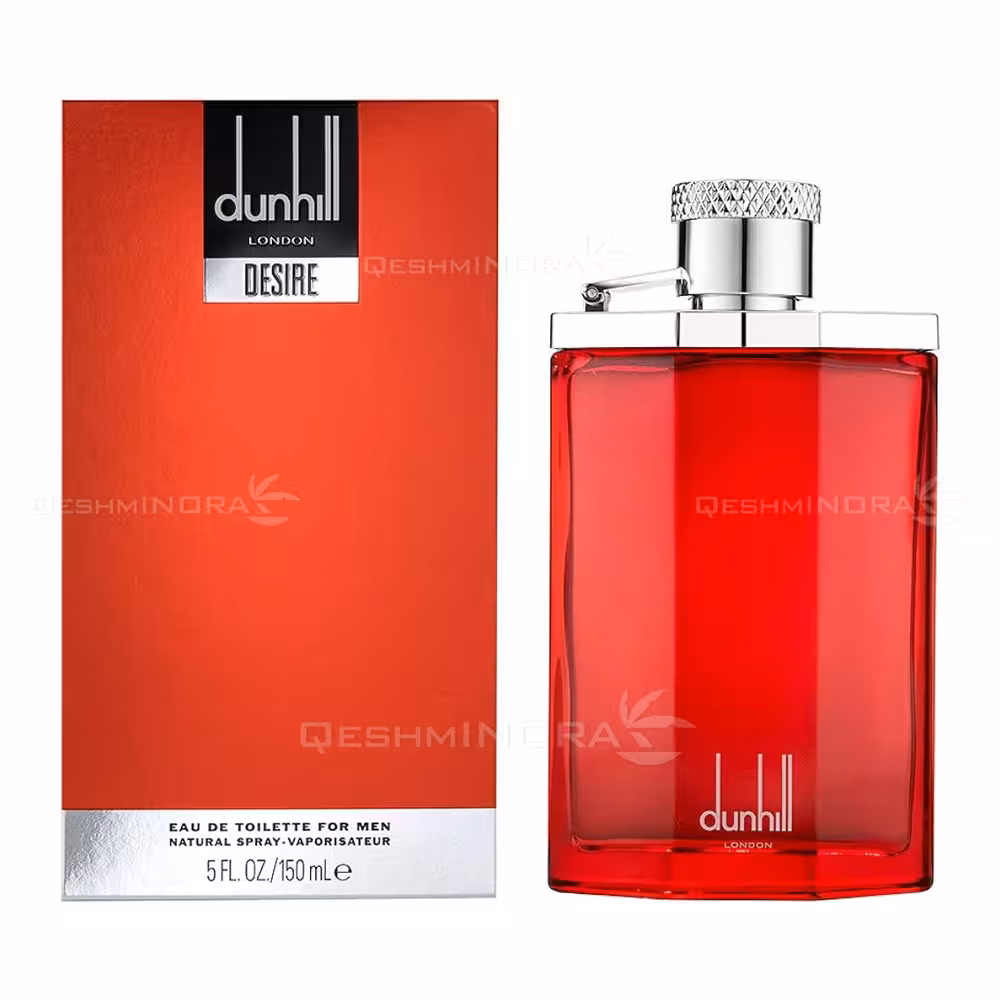 ادکلن دیزایر رد دانهیل اصل Dunhill Desire Red