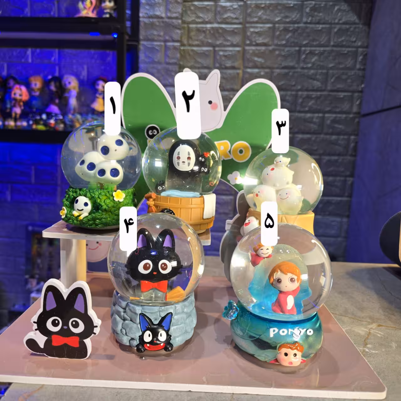 گوی موزیکال انیمه