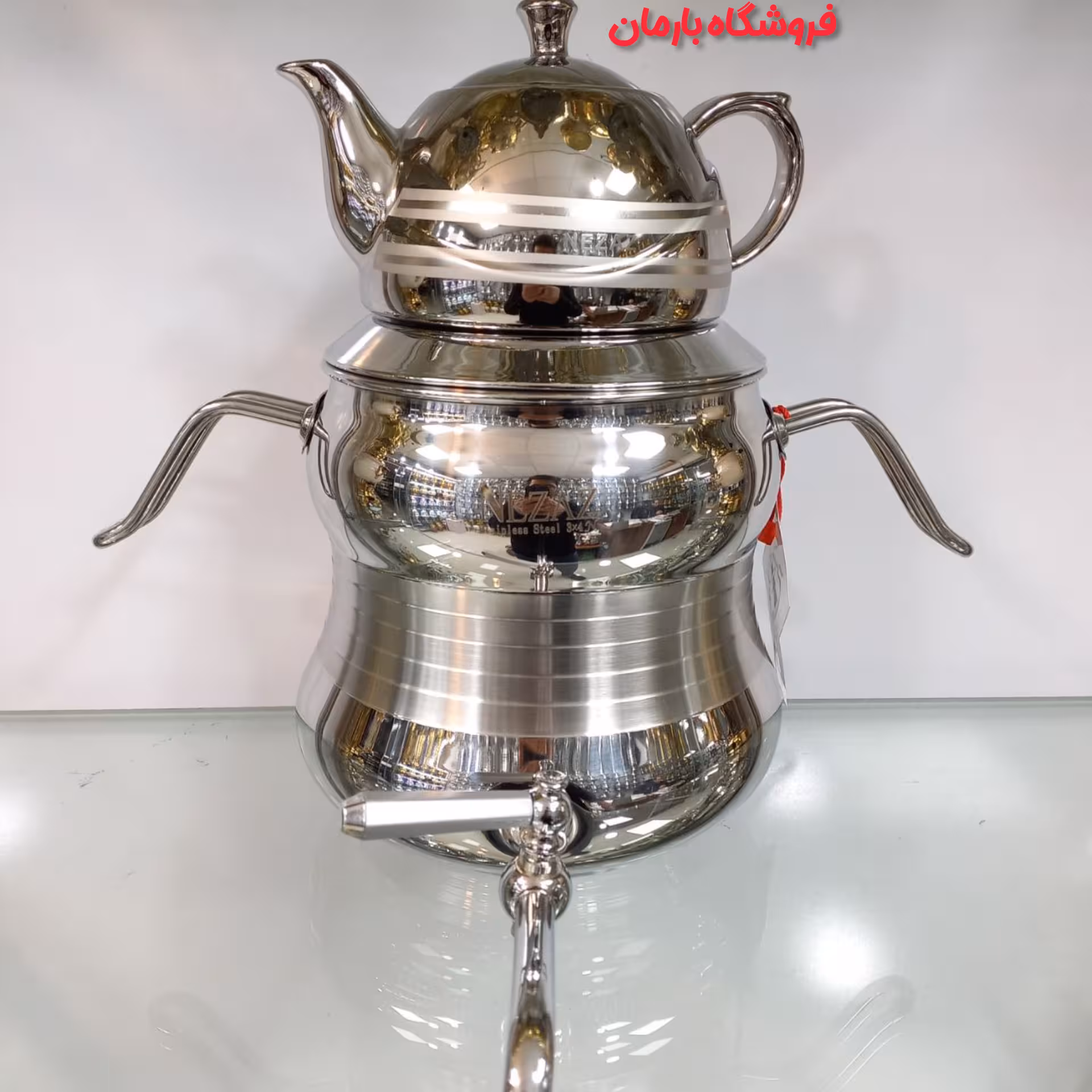 کتری قوری نزاز مدل 4021