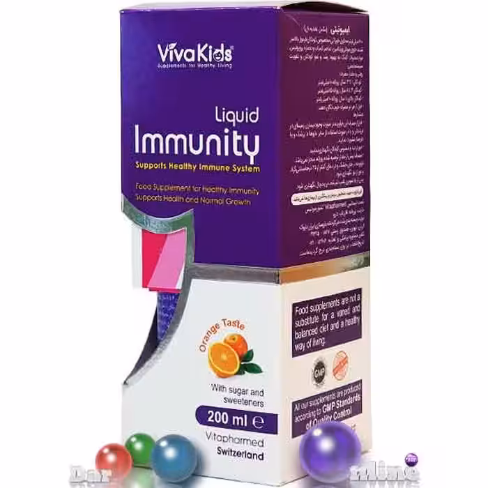 ایمیونیتی ویواکیدز شربت 200میلی لیتر
