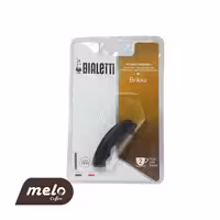 دسته یدک بریکا 2 کاپ بیالتی