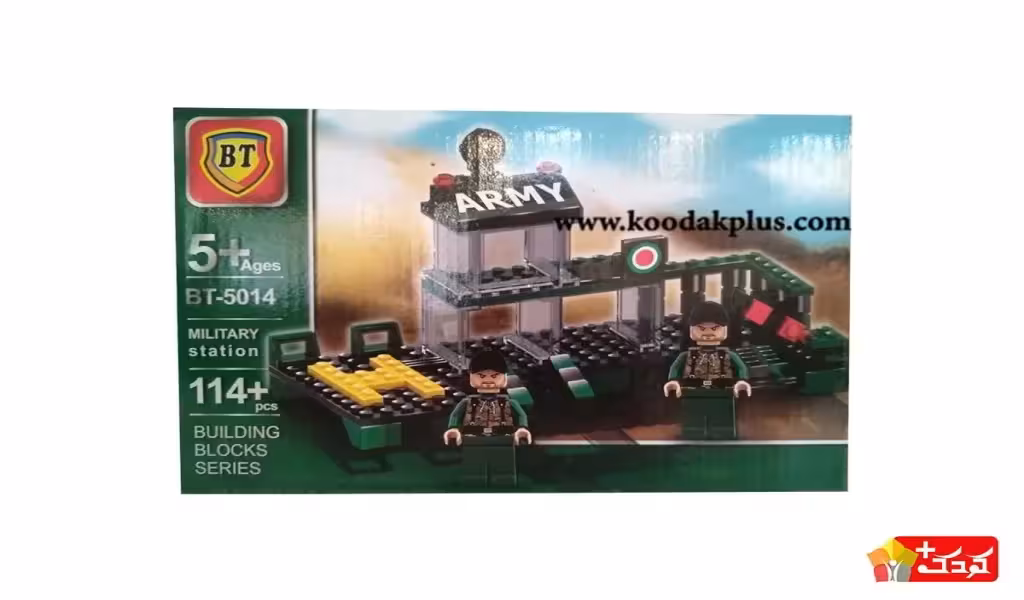 لگو ایستگاه نظامی bt 5014