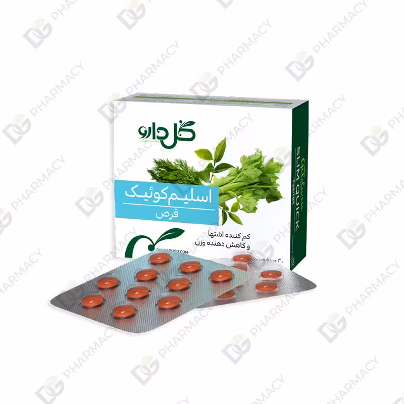 اسلیم کوئیک گل دارو دیجی فارماسی
