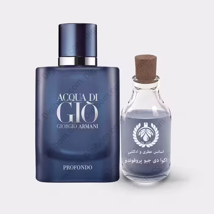 عطر جیورجیو آرمانی اکوا دی جیو پروفوندو – Giorgio Armani Acqua Di Giò ProfondoعطرGiorgio Armani Acqua Di Giò Profondo