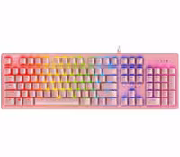 کیبورد بازی ریزر Keyboard Razer Huntsman Quartz