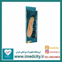 کفی طبی چرمی آدور مدل FLAS