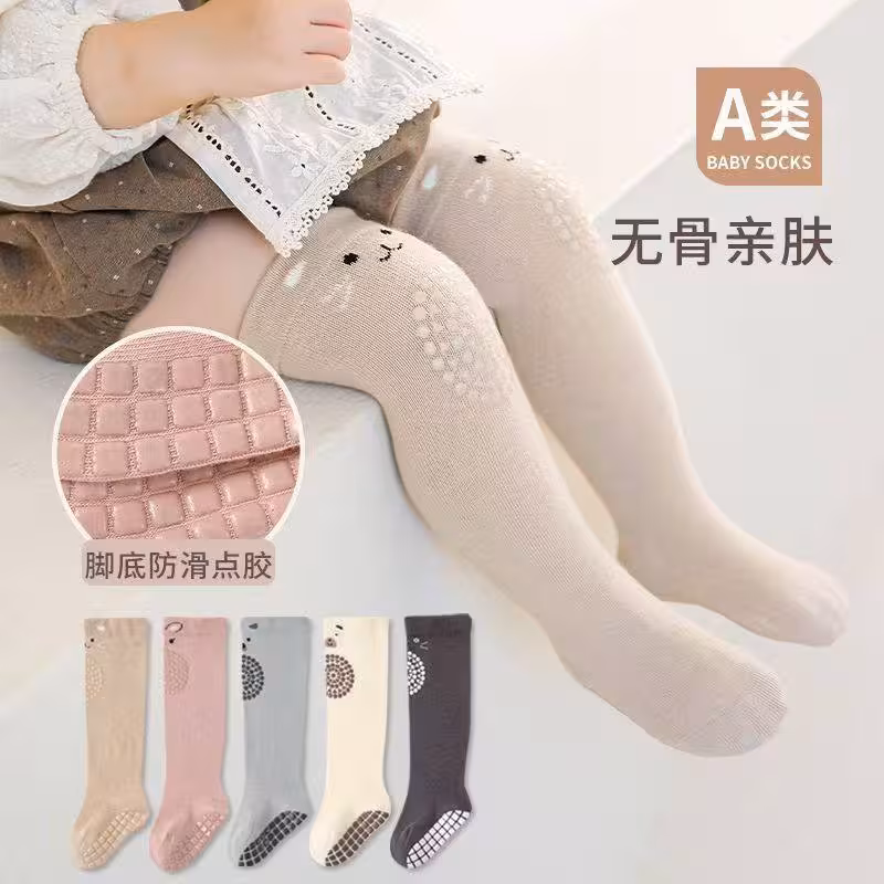 جوراب بچه گانه اسپرت ساق بلند طرح پیشی کیوت