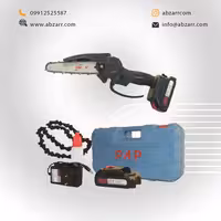 اره زنجیری شارژی 15 سانت 21 ولت لیتیوم 2 باتری P.A.P مدل CCS-2140 (( اقساط یک ساله ))