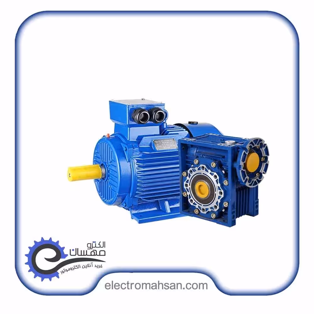 موتور گیربکس چینی1.1 کیلووات (1.5 اسب) سه فاز 70 دور شفت بغل سایز گیربکس63 شفت خروجی 25 میل پوسته آلومینیوم