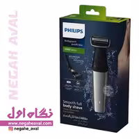 ماشین اصلاح موی بدن BG5021/15 فیلیپس