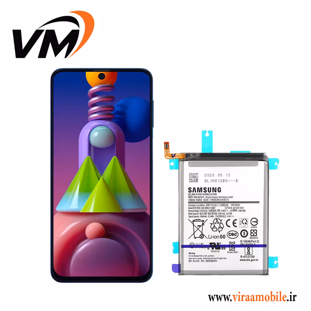 باتری اصلی سامسونگ Galaxy M51