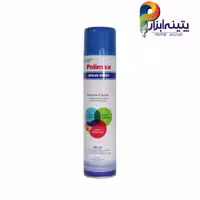 اسپری رنگ آبی پلی مکس