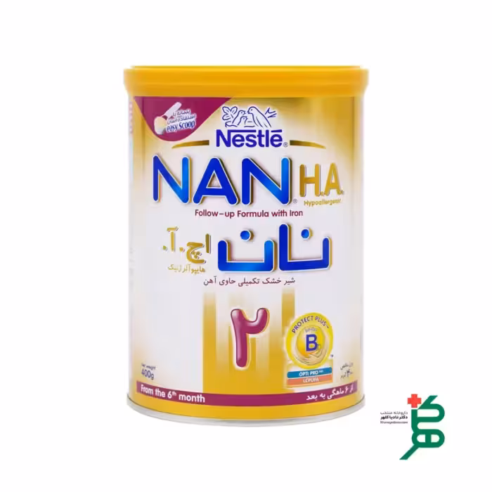 شیر خشک نان اچ آ 2 نستله مناسب از 6 ماهگی به بعد 400 گرم