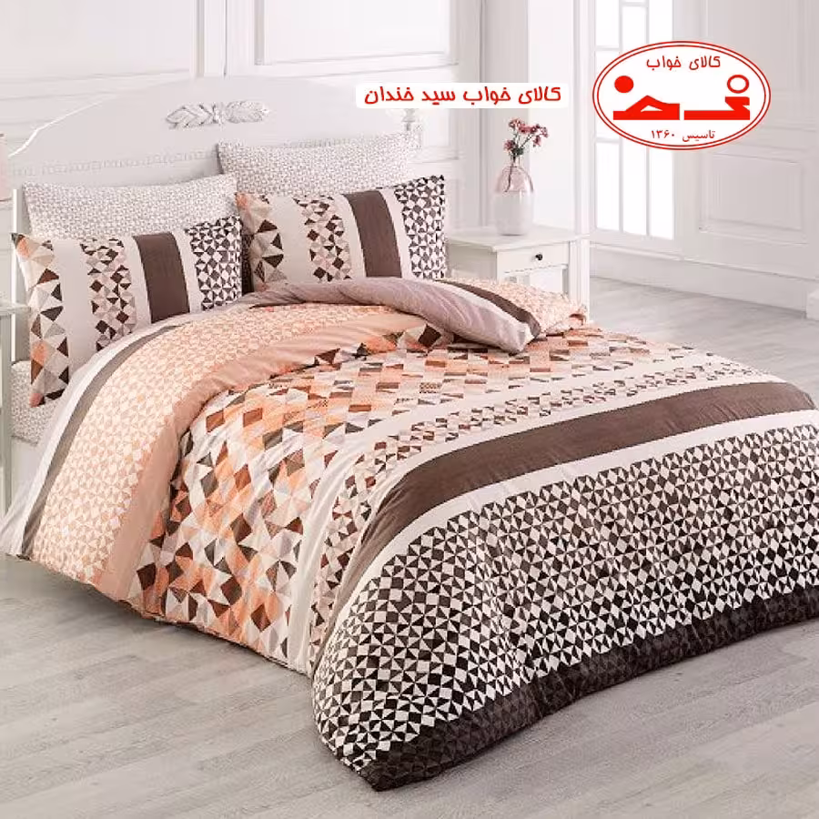 سرویس روتختی یک نفره 5 تکه بورت