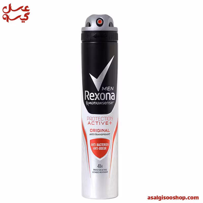 اسپری ضد تعریق مردانه رکسونا مدل Protection Active حجم 200 میل |  Rexona Men Antiperspirant Spray | کد2943