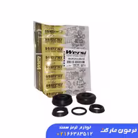 لوازم سیلندر ترمز چرخ عقب ورسی سمند / سمند EF7