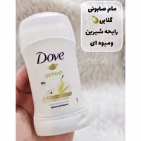 مام صابونی زنانه داو مدل گلابی، با ماندگاری طولانی