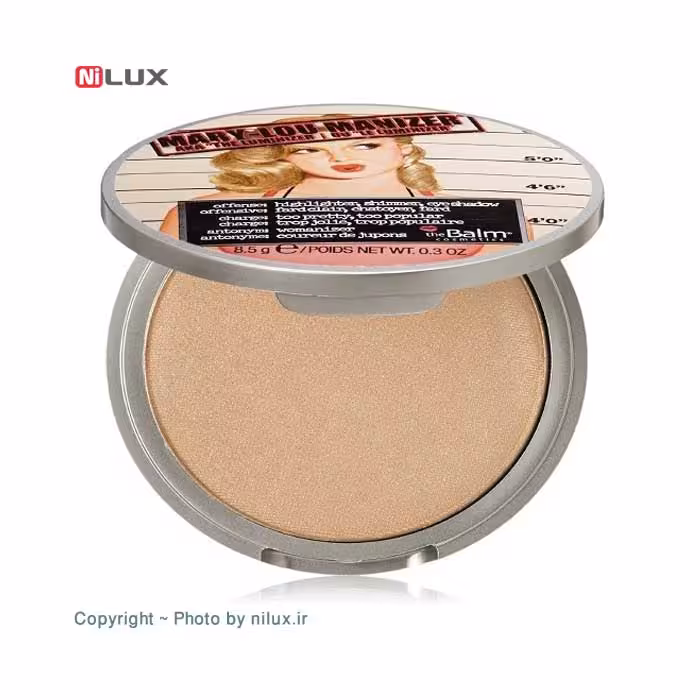 هایلایتر دبالم مدل Mary-Lou وزن 8.5 گرم