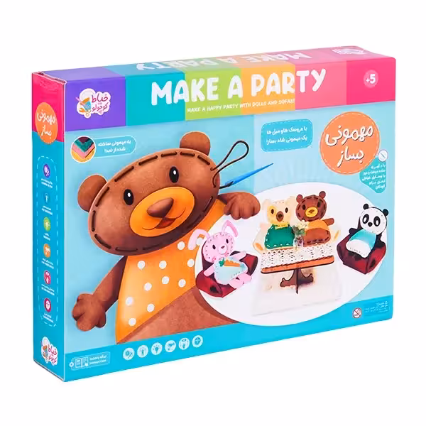 بازی فکری مهمونی بساز