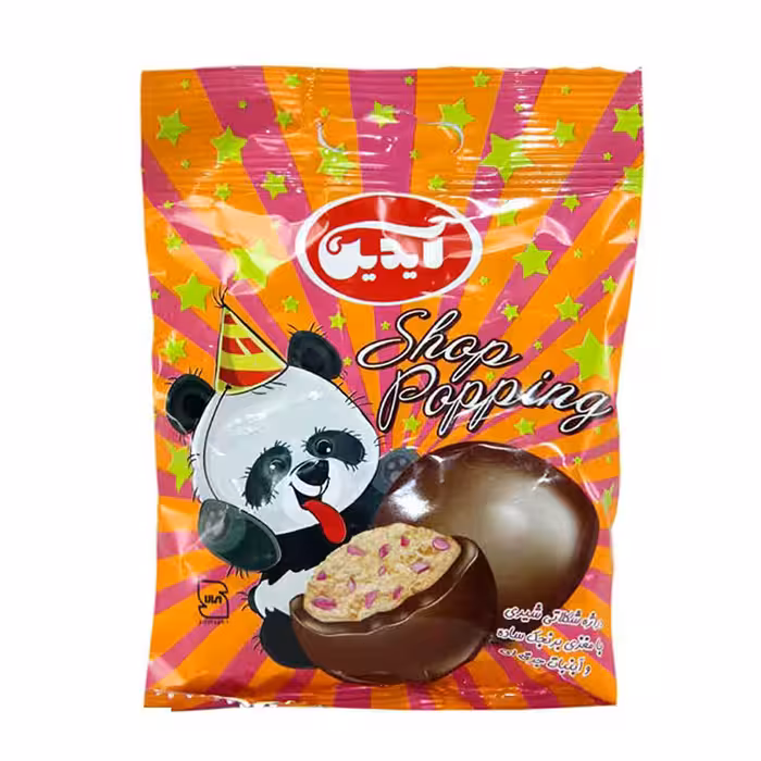 دراژه شکلاتی با مغز برنجک ساده و آبنبات جرقه ای آیدین 60 گرمی