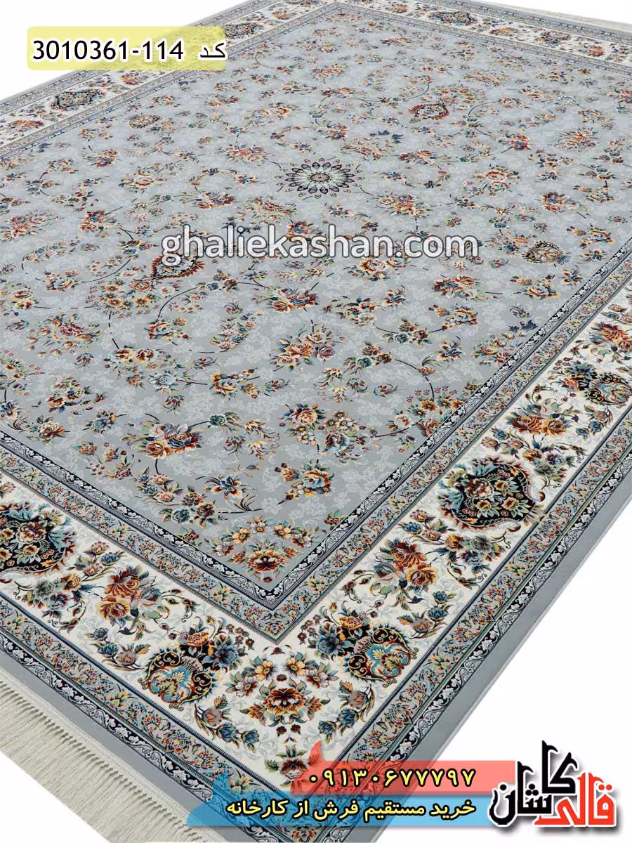 فرش 1200 شانه طرح افشان زریسان زمینه سیلور کاشان