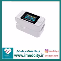 پالس اکسیمتر (LK89 جدید) Fingertip Pulseoximeter