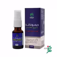 اسپری دهانی دیمونکلد دیموند (گلو درد و رفع گرفتگی صدا)