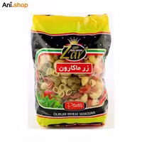 ماکارونی گراندی سبزیجات زر500 گرم
