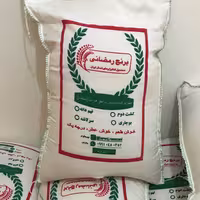 برنج نیم دانه طارم هاشمی فریدونکنار رمضانی