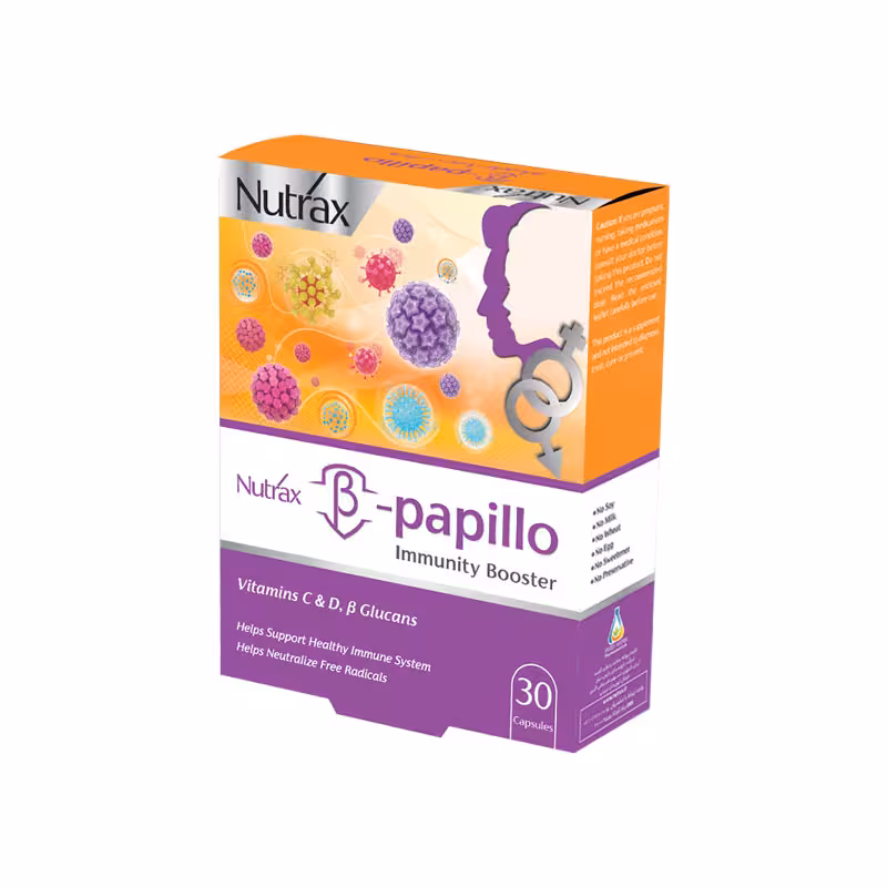 بتا پاپیلو نوتراکس | 30 عددی