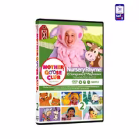 مادر گوس کلاب Mother Goose Club 2