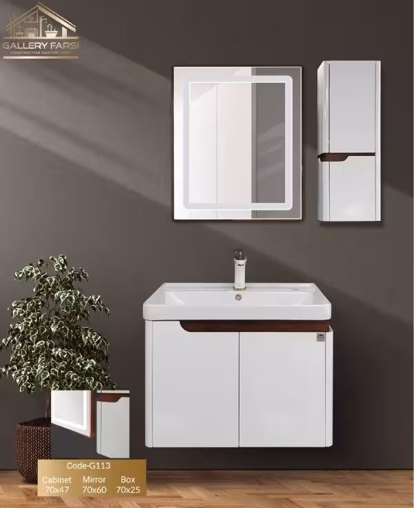 فول ست روشویی کابینتی گلنز مدل G113