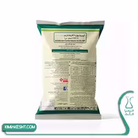 سم قارچ کش رورال تی اس کاوش، وزن 1 کیلوگرم