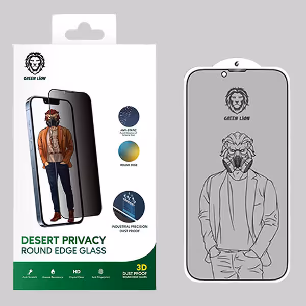 محافظ صفحه نمایش حریم شخصی گرین مدل 3D Desert Privacy مناسب برای گوشی موبایل اپل iPhone 13 / 13 Pro