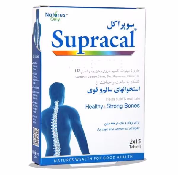 قرص تقویت وحفاظت استخوان سوپراکل نیچرز اونلی ( 30 عددی )