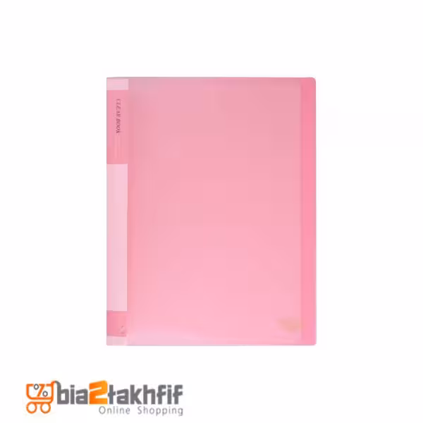 کلیربوک 10 برگ A4 پاپکو